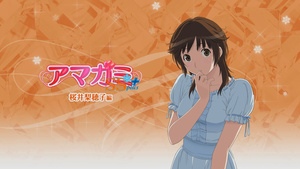 Amagami SS+ Plus